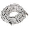 LANBERG PATCHCORD CAT.6 FTP NETWORK CABLE 1.5M GREY