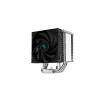 Chłodzenie Deepcool AK620 DIGITAL PRO Chłodzenie Deepcool AK620 DIGITAL PRO