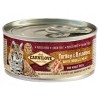 CARNILOVE Cat Turkey & Reindeer White Muscle Meat – wet food for cats – 100 g CARNILOVE Cat Turkey & Reindeer White Muscle Meat – wet food for cats – 100 g