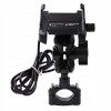 MOTORBIKE PHONE HOLDER FREEDCONN MC10N, QC 3.0 MOTORBIKE PHONE HOLDER FREEDCONN MC10N, QC 3.0