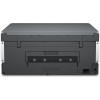HP Smart Tank 670 All-in-One Thermal inkjet A4 4800 x 1200 DPI 12 ppm Wi-Fi HP Smart Tank 670 All-in-One Thermal inkjet A4 4800 x 1200 DPI 12 ppm Wi-Fi