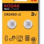 Kodak CR2450 Single-use battery Lithium