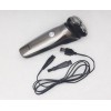 Esperanza DIANA Curling iron Warm 1.7 m