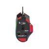 A4TECH MOUSE W95MAX USB SPORTS RED A4TMYS47257 A4TECH MOUSE W95MAX USB SPORTS RED A4TMYS47257