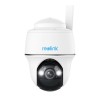 IP CAMERA EZVIZ H7C 2K+ (4MP+4MP)