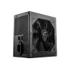 MSI MAG A750BN PCIE5 power supply unit 750 W 24-pin ATX ATX Black MSI MAG A750BN PCIE5 power supply unit 750 W 24-pin ATX ATX Black