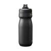CamelBak Podium Bicycle 550 ml Stainless steel Black CamelBak Podium Bicycle 550 ml Stainless steel Black
