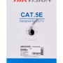 Hikvision DS-PL-5E networking cable Grey 305 m Cat5e U/UTP (UTP)