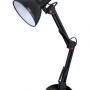 Esperanza ELD112K desk lamp Black