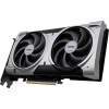 MSI VENTUS GeForce RTX 5060 TI 16G 2X OC PLUS NVIDIA 16 GB GDDR7 MSI VENTUS GeForce RTX 5060 TI 16G 2X OC PLUS NVIDIA 16 GB GDDR7