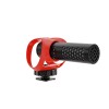 RØDE VideoMicro II - Digital camera microphone