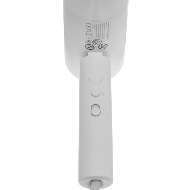 Xiaomi H101 hair dryer 1600 W White Xiaomi H101 hair dryer 1600 W White