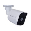 Synology BC500 security camera Bullet IP security camera Indoor & outdoor 2880 x 1620 pixels Wall