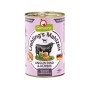 GRANATAPET Liebling's Mahlzeit Angus beef & pumpkin - wet dog food - 800g