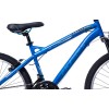Rowerek dzieciecy Huffy 16 Rowerek dzieciecy Huffy 16