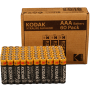 Kodak XTRALIFE alkaline AAA battery (60 pack)