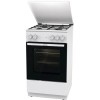 Gorenje GG5A14WJ Freestanding cooker Gas White Gorenje GG5A14WJ Freestanding cooker Gas White