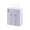 Apple USB-C Charge Cable (2m) Apple USB-C Charge Cable (2m)