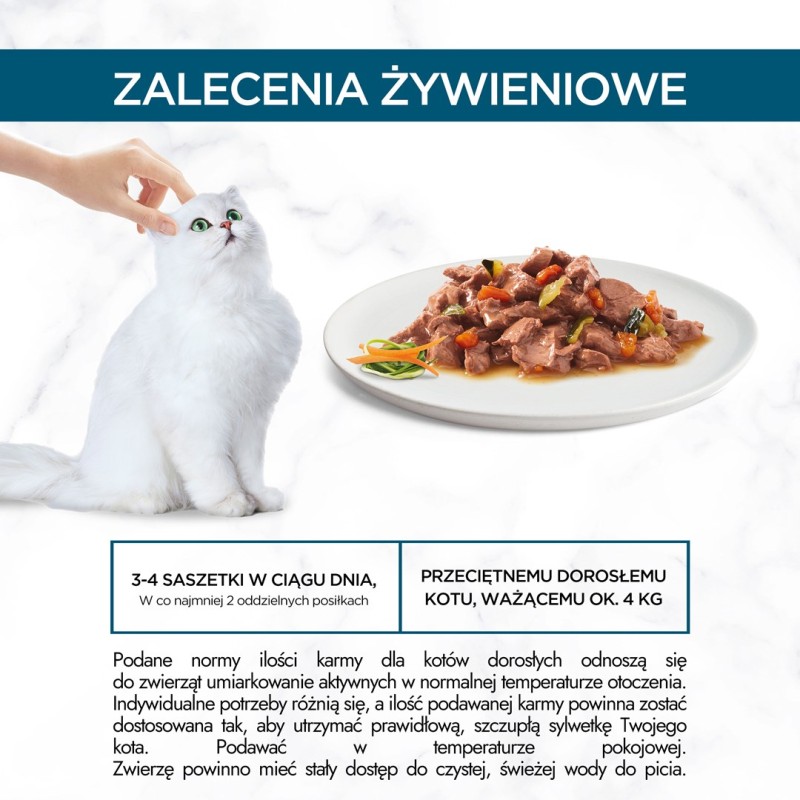 Purina GRMT PERLE GIGMV BEEF CRT cats moist food 85 g Purina GRMT PERLE GIGMV BEEF CRT cats moist food 85 g