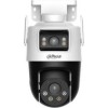 DAHUA P3D-3F-PV-0280B/0600B WI-FI CAMERA DAHUA P3D-3F-PV-0280B/0600B WI-FI CAMERA