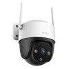 Imou Cruiser 2C 2K Turret IP security camera Outdoor 2304 x 1296 pixels Ceiling/wall
