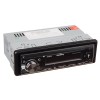 Radio Audiocore AC9720 B MP3 / WMA / USB / RDS / SD ISO Bluetooth Multicolor, APT-X technology Radio Audiocore AC9720 B MP3 / WMA / USB / RDS / SD ISO Bluetooth Multicolor, APT-X technology