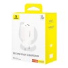 Baseus P10111404213-00 Cube USB-C / USB-A 30W mains charger White Baseus P10111404213-00 Cube USB-C / USB-A 30W mains charger White