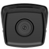 KAMERA IP HIKVISION DS-2CD2T43G2-2LI(4mm) KAMERA IP HIKVISION DS-2CD2T43G2-2LI(4mm)