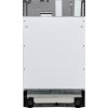 BUILT-IN DISHWASHER MPM-45-ZMI-05 FULLY INTEGRATED BUILT-IN DISHWASHER MPM-45-ZMI-05 FULLY INTEGRATED