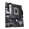 ASUS PRIME H610M-A D4-CSM Intel H610 LGA 1700 micro ATX ASUS PRIME H610M-A D4-CSM Intel H610 LGA 1700 micro ATX