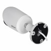 IP Camera DAHUA IPC-HFW2549S-S-IL-0280B White IP Camera DAHUA IPC-HFW2549S-S-IL-0280B White