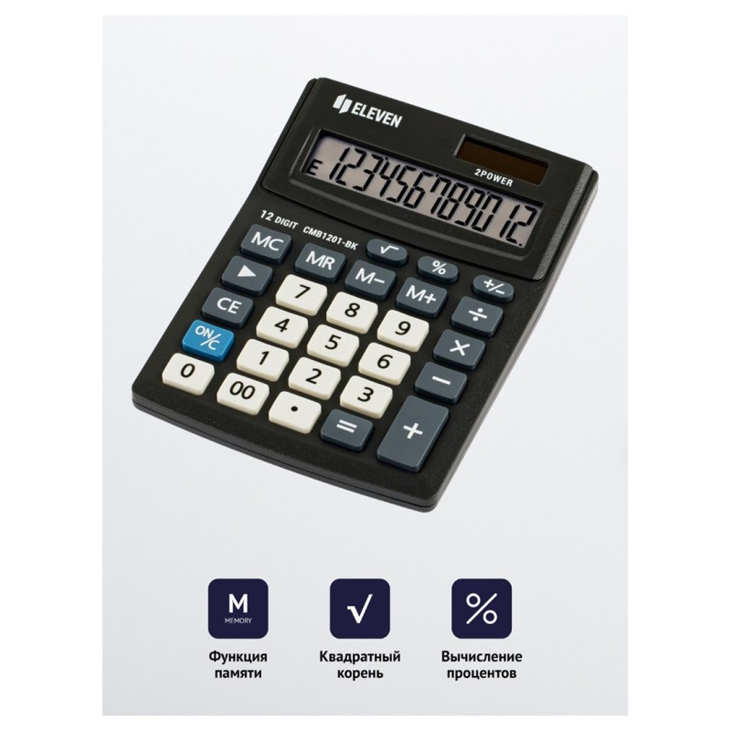 Eleven office calculator CMB1201-BK Eleven office calculator CMB1201-BK