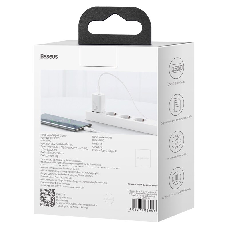 Baseus Super Si White Indoor Baseus Super Si White Indoor
