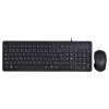 HP 150 Wired Mouse and Keyboard