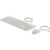 HP 225 Wired Mouse and Keyboard Combo White HP 225 Wired Mouse and Keyboard Combo White
