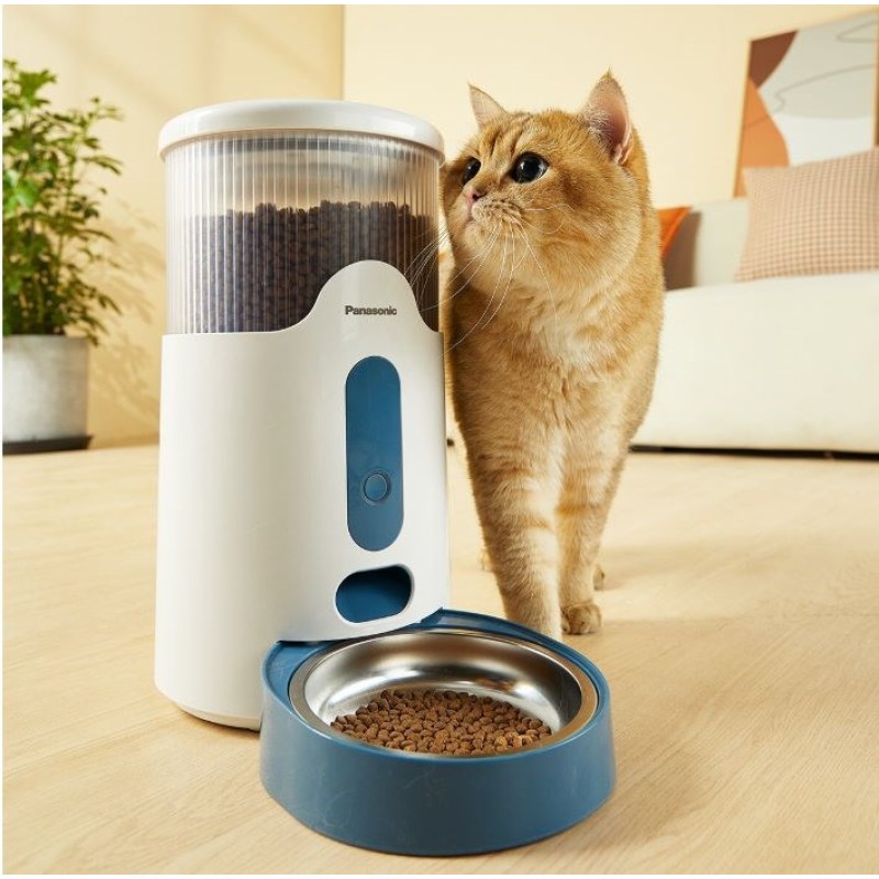 Panasonic CP-JNF01CW dog/cat feeder/waterer Plastic, Stainless steel White Universal Automatic pet feeder Panasonic CP-JNF01CW dog/cat feeder/waterer Plastic, Stainless steel White Universal Automatic pet feeder