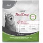 PLATINUM MeatCrisp Adult Chicken - dry cat food - 400g