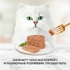 Purina 7613033776533 cats moist food 85 g
