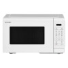 Sharp YC-MG252AE-C microwave Countertop Grill microwave 25 L 900 W White Sharp YC-MG252AE-C microwave Countertop Grill microwave 25 L 900 W White