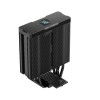 DeepCool AG400 Digital BK ARGB Processor Air cooler 12 cm Black 1 pc(s) DeepCool AG400 Digital BK ARGB Processor Air cooler 12 cm Black 1 pc(s)