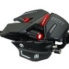 Mad Catz R.A.T. 8+ mouse Right-hand USB Type-A Optical 16000 DPI