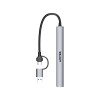 Unitek H1209AGY01 USB-A 5Gbps 7in1 USB hub