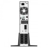 Zasilacz UPS EVER EASYLINE 2200 AVR USB (T/EASYTO-002K20/00) Zasilacz UPS EVER EASYLINE 2200 AVR USB (T/EASYTO-002K20/00)