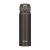 THERMOS 500 ml mobile thermos mug - metallic grey THERMOS 500 ml mobile thermos mug - metallic grey