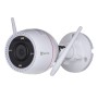 KAMERA IP HIKVISION DS-2CD1041G2-LIU 2.8MM PL