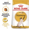 ROYAL CANIN Siamese Adult - dry cat food - 2 kg ROYAL CANIN Siamese Adult - dry cat food - 2 kg