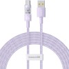 Baseus Gem USB A to USB C fast charging cable 2 m 100 W Purple Baseus Gem USB A to USB C fast charging cable 2 m 100 W Purple