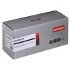 Activejet ATL-MS317N Toner (replacement for Lexmark 51B2000, Supreme; 2,500 pages; black)