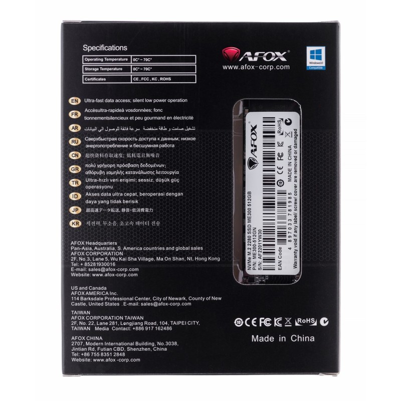 Kioxia EXCERIA 2.5 Kioxia EXCERIA 2.5