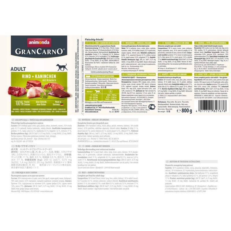Beaphar Care+ Senior Rabbit Food for over 6 years - 1.5 kg Beaphar Care+ Senior Rabbit Food for over 6 years - 1.5 kg